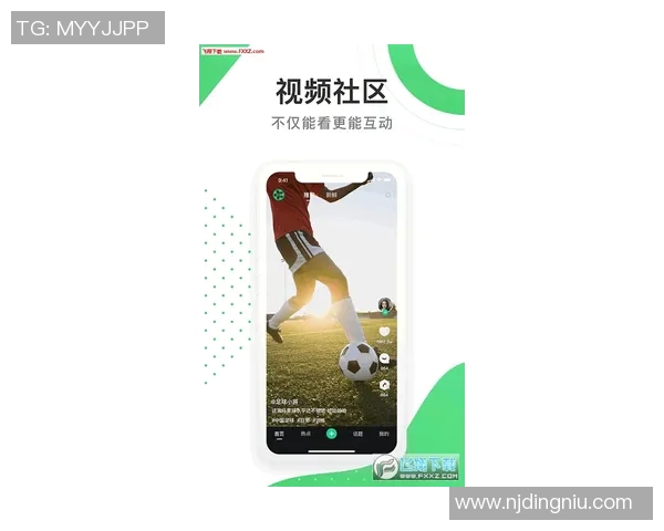 全新足球新闻APP上线实时更新赛事动态和精彩瞬间 全新足球新闻APP上线实时更新赛事动态和精彩瞬间